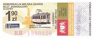 Communication of the city: Gdańsk (Polska) - ticket abverse. herb miasta widoczny
w polu kasowania