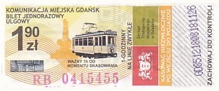 Communication of the city: Gdańsk (Polska) - ticket abverse. brak herbu miasta
w polu kasowania