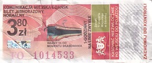 Communication of the city: Gdańsk (Polska) - ticket abverse.