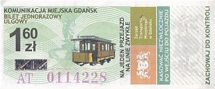 Communication of the city: Gdańsk (Polska) - ticket abverse. <IMG SRC=img_upload/_0wymiana2.png>