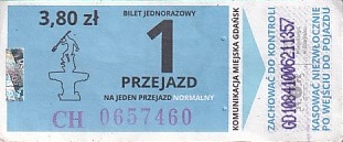 Communication of the city: Gdańsk (Polska) - ticket abverse. 