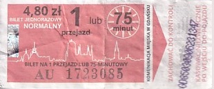 Communication of the city: Gdańsk (Polska) - ticket abverse.
