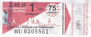 Communication of the city: Gdańsk (Polska) - ticket abverse. 