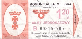Communication of the city: Gdańsk (Polska) - ticket abverse. czerwone napisy