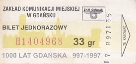 Communication of the city: Gdańsk (Polska) - ticket abverse. 