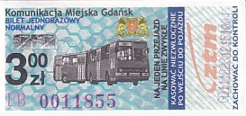 Communication of the city: Gdańsk (Polska) - ticket abverse.