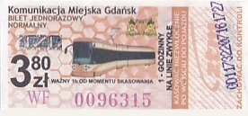 Communication of the city: Gdańsk (Polska) - ticket abverse. 