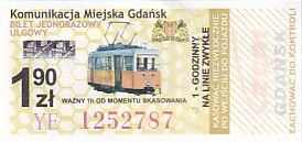 Communication of the city: Gdańsk (Polska) - ticket abverse. 