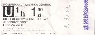 Communication of the city: Gdańsk (Polska) - ticket abverse. 