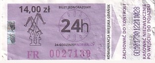 Communication of the city: Gdańsk (Polska) - ticket abverse.