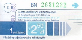 Communication of the city: Gdynia (Polska) - ticket abverse. 