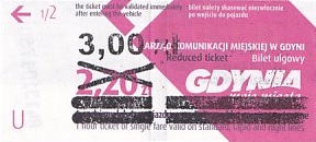 Communication of the city: Gdynia (Polska) - ticket abverse. <IMG SRC=img_upload/_0karnet.png alt="karnet"><IMG SRC=img_upload/_przebitka.png alt="przebitka"> numer seryjny KG0910807 na różowym polu
nie został wyraźnie zeskanowany
<IMG SRC=img_upload/_0wymiana2.png>