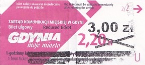 Communication of the city: Gdynia (Polska) - ticket abverse. <IMG SRC=img_upload/_0karnet.png alt="karnet"><IMG SRC=img_upload/_przebitka.png alt="przebitka">
numer seryjny KG0910807 na różowym polu
nie został wyraźnie zeskanowany
<IMG SRC=img_upload/_0wymiana2.png>