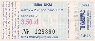 Communication of the city: Gdynia (Polska) - ticket abverse. <IMG SRC=img_upload/_0wymiana2.png>