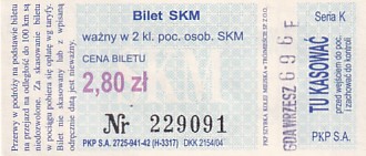 Communication of the city: Gdynia (Polska) - ticket abverse. <IMG SRC=img_upload/_0wymiana2.png>