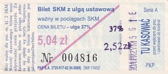 Communication of the city: Gdynia (Polska) - ticket abverse. <IMG SRC=img_upload/_przebitka.png alt="przebitka">