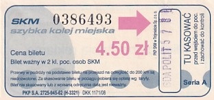 Communication of the city: Gdynia (Polska) - ticket abverse. <IMG SRC=img_upload/_0wymiana2.png>