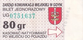 Communication of the city: Gdynia (Polska) - ticket abverse. 