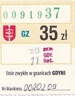 Communication of the city: Gdynia (Polska) - ticket abverse. 