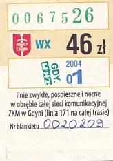 Communication of the city: Gdynia (Polska) - ticket abverse. <IMG SRC=img_upload/_0blad.png alt="błąd"> krzywo nadrukowany herb