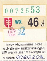 Communication of the city: Gdynia (Polska) - ticket abverse. 