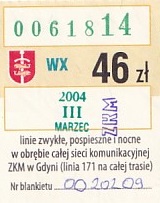 Communication of the city: Gdynia (Polska) - ticket abverse. 