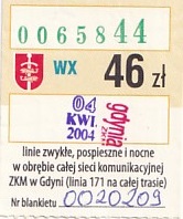 Communication of the city: Gdynia (Polska) - ticket abverse. 