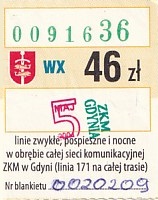 Communication of the city: Gdynia (Polska) - ticket abverse. 