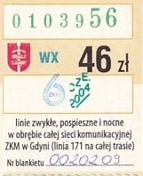 Communication of the city: Gdynia (Polska) - ticket abverse