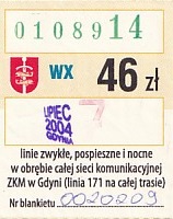 Communication of the city: Gdynia (Polska) - ticket abverse. 