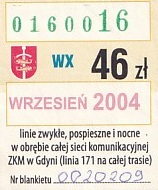 Communication of the city: Gdynia (Polska) - ticket abverse. 