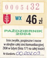 Communication of the city: Gdynia (Polska) - ticket abverse. 