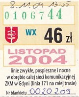 Communication of the city: Gdynia (Polska) - ticket abverse. 