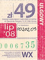 Communication of the city: Gdynia (Polska) - ticket abverse. 