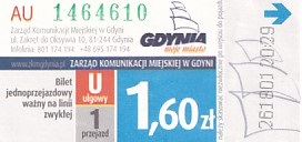 Communication of the city: Gdynia (Polska) - ticket abverse. 