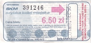 Communication of the city: Gdynia (Polska) - ticket abverse. 
