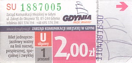 Communication of the city: Gdynia (Polska) - ticket abverse. <IMG SRC=img_upload/_0wymiana2.png>