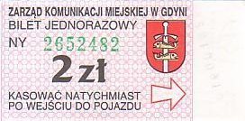 Communication of the city: Gdynia (Polska) - ticket abverse