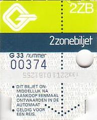 Communication of the city: Gent (Belgia) - ticket abverse