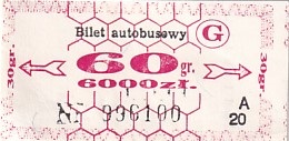 Communication of the city: Gliwice (Polska) - ticket abverse