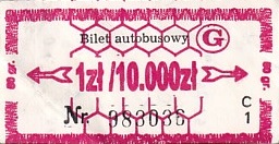 Communication of the city: Gliwice (Polska) - ticket abverse