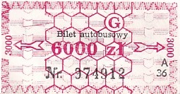 Communication of the city: Gliwice (Polska) - ticket abverse