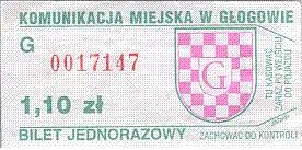 Communication of the city: Głogów (Polska) - ticket abverse. 
