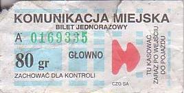 Communication of the city: Głowno (Polska) - ticket abverse. 