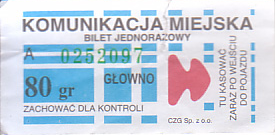 Communication of the city: Głowno (Polska) - ticket abverse. 