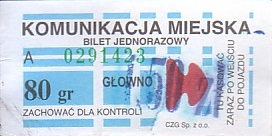 Communication of the city: Głowno (Polska) - ticket abverse