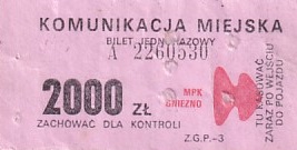 Communication of the city: Gniezno (Polska) - ticket abverse. 