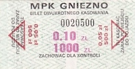 Communication of the city: Gniezno (Polska) - ticket abverse. 