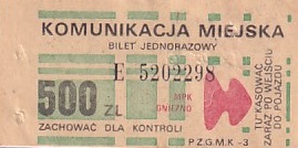 Communication of the city: Gniezno (Polska) - ticket abverse. 