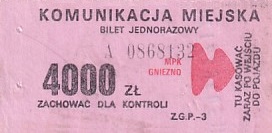 Communication of the city: Gniezno (Polska) - ticket abverse. 